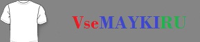 Мужская майка борцовка Яблоко Ньютона (формулы физики)